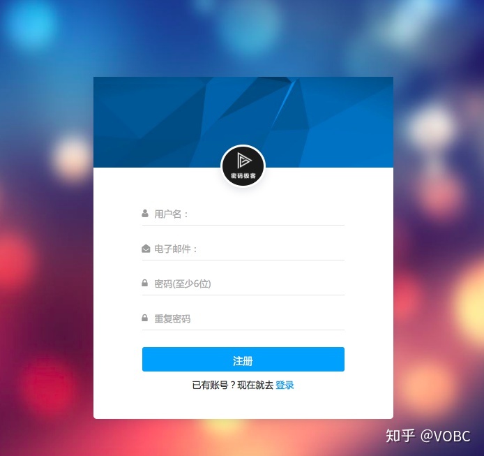 极客导航，北极导航系统