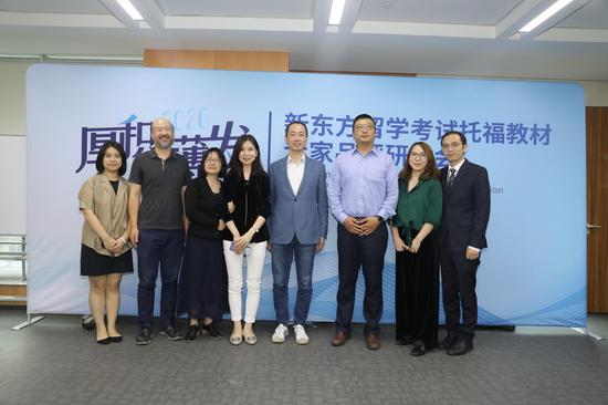 新东方留学咨询，新东方留学咨询师怎么样