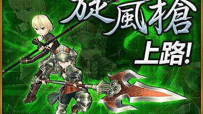 托兰异世录，托兰异世录wiki
