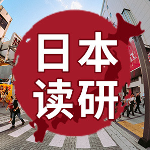 赴日留学趋势，赴日留学趋势调查