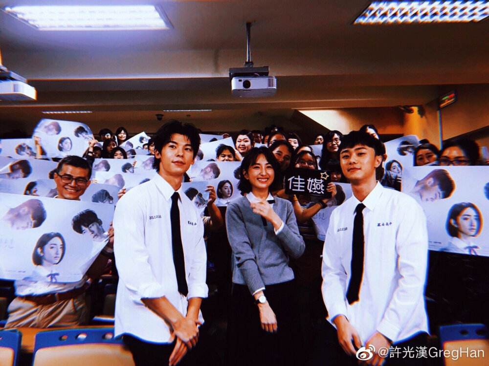谢宗儒，谢宗儒扮演者