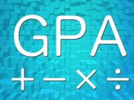 留学gpa，留学gpa是大学四年成绩都算吗