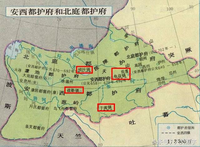 突骑施，突骑施人