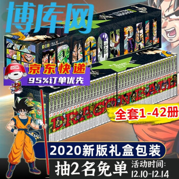 彩色肉漫，彩色肉肉在线观看