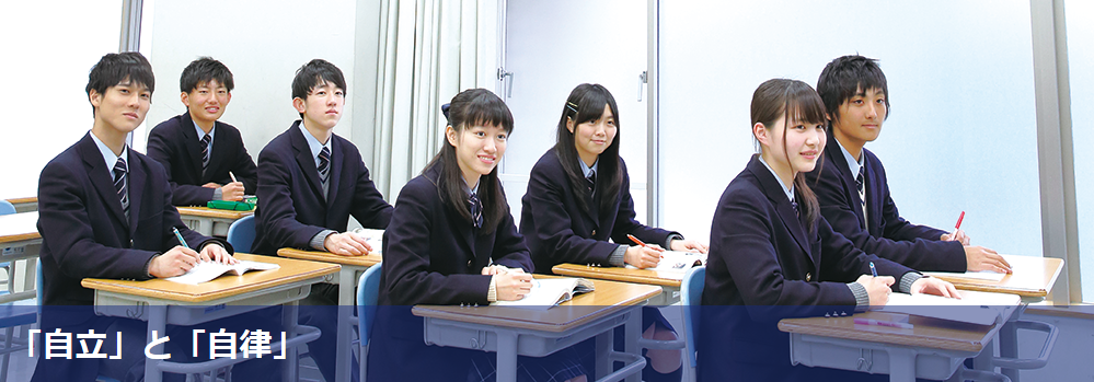 日本公立高中留学，日本公立高中留学 羽毛球 体育特长