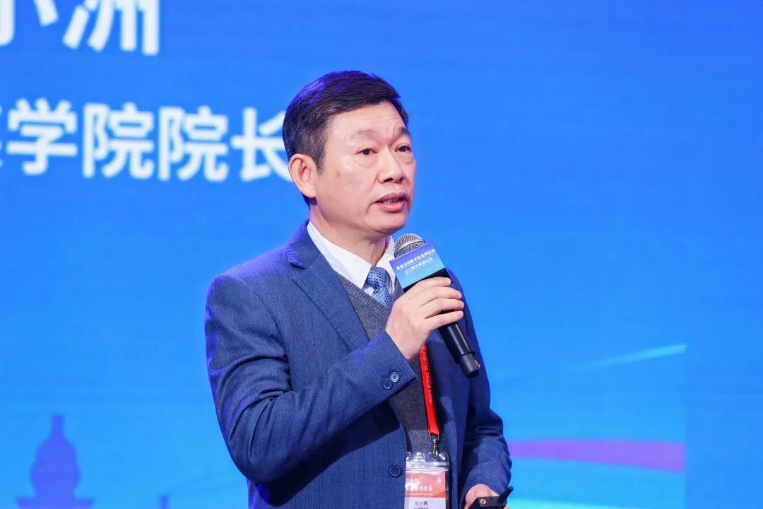毛蔚，毛蔚什么时候加入到华为