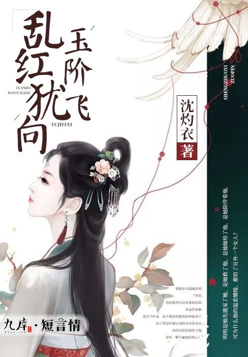 九库文学，九库文学怎么样