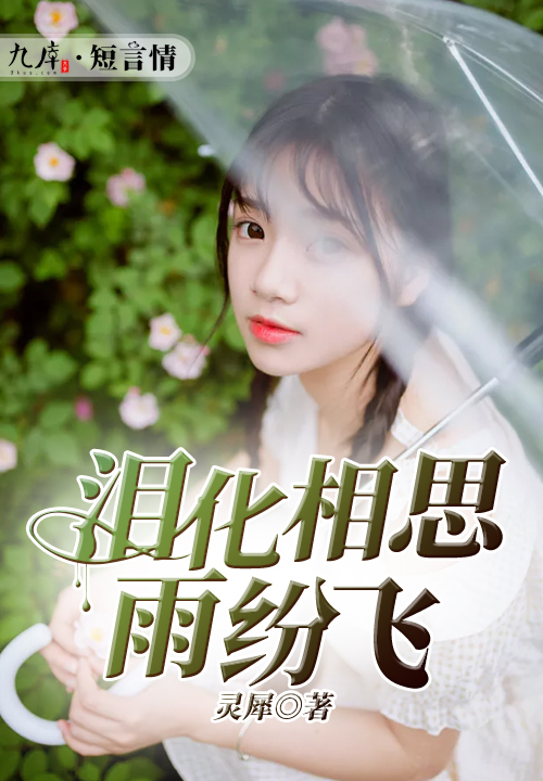 九库文学，九库文学怎么样