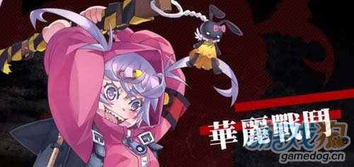 末日少女，末日少女珍娜的生存日记全结局