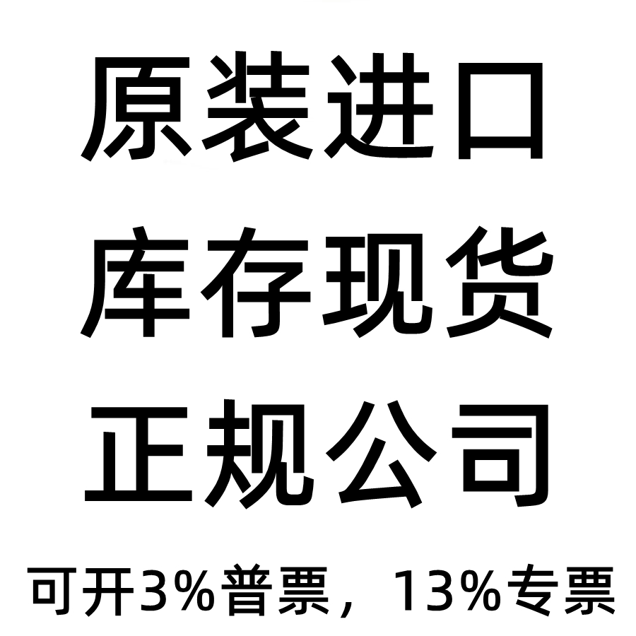 ADP留学，adren中国留学