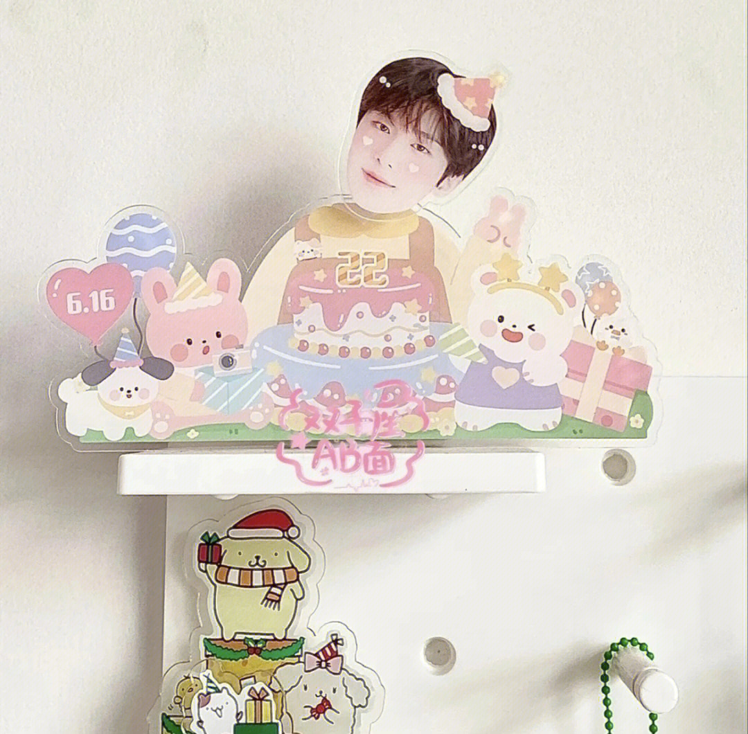 范丞丞生日，范丞丞生日几月几号