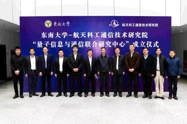 东南大学留学项目，东南大学国际交换生项目