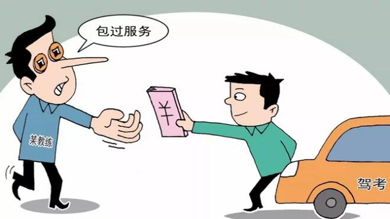 包过留学，留学生又要求包机出国
