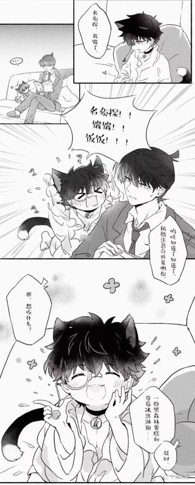 快新虐文，快新虐文先虐后甜