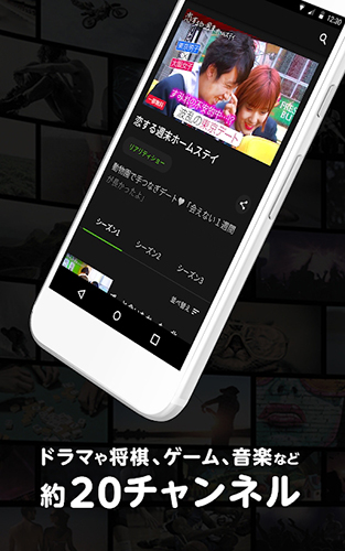 abematv，abcam中国官网