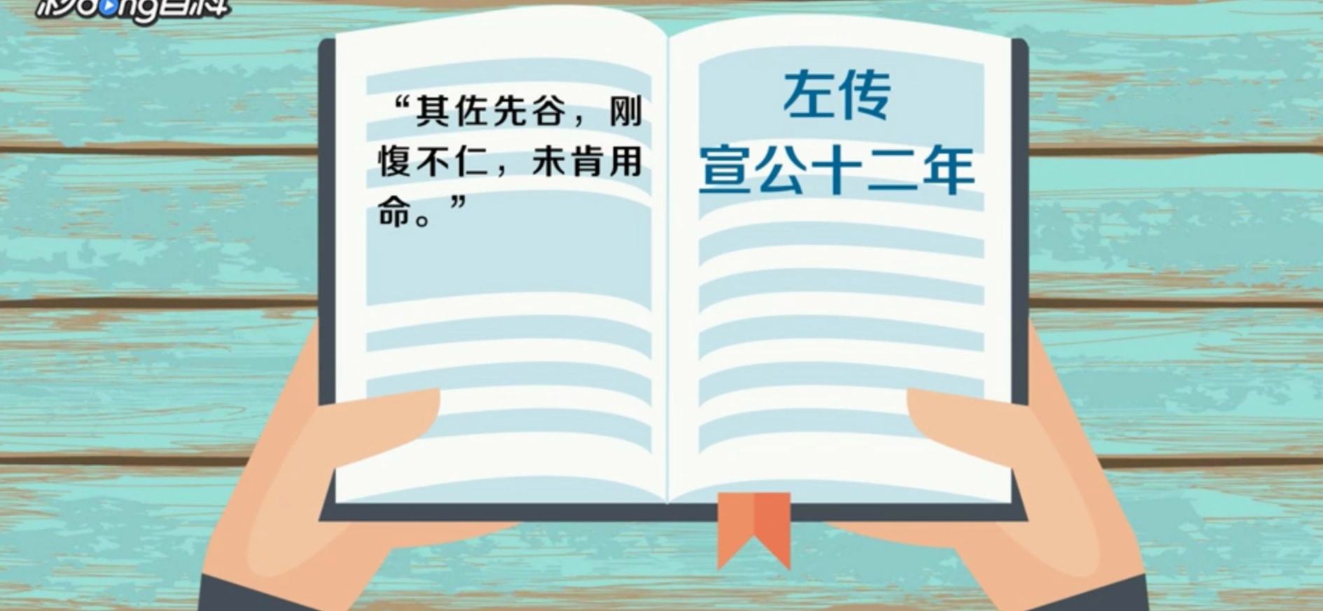 刚愎自负，刚愎自负的人心里是什么人