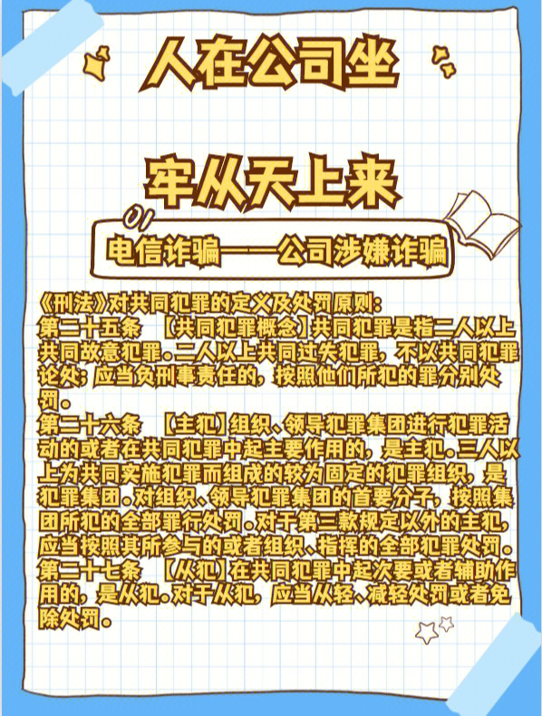 网络投稿，网络小说投稿平台