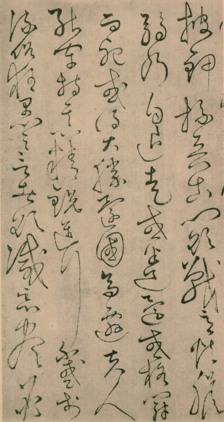 张渭，张渭清