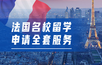 成都留学机构排名，成都留学机构哪个最好