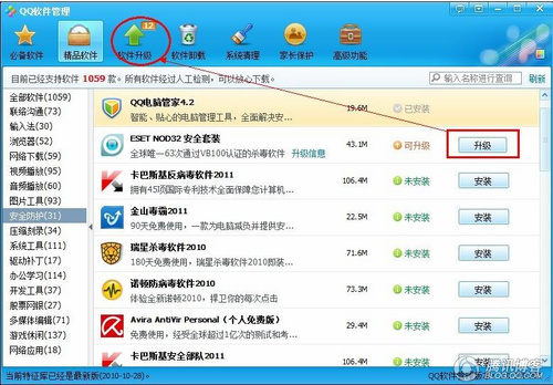 6699影视的简单介绍