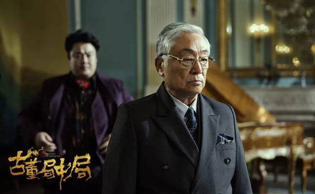 姬云浮，姬云浮与姬天均的关系