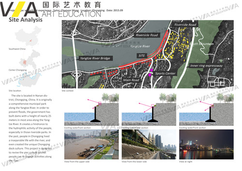 景观留学要求，景观设计留学考研