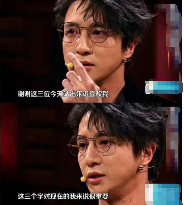 薛之谦瑞士留学，薛之谦瑞士留学的城市