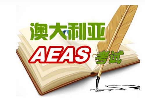 留学问答，新西兰留学问答