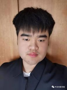 独化，独化名词解释