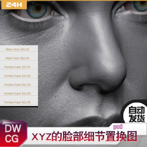 zb笔刷，zb笔刷怎么设置快捷键