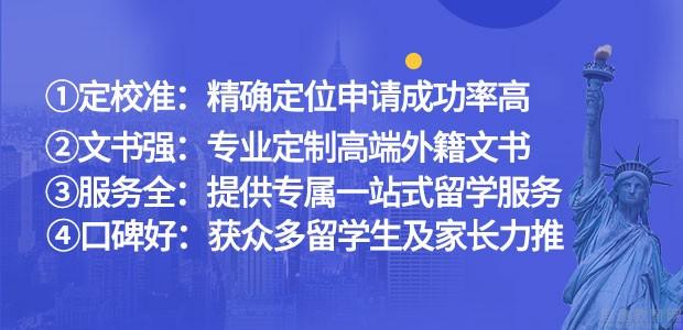 北京优越留学地址，北京优越留学地址查询