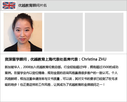 北京优越留学地址，北京优越留学地址查询