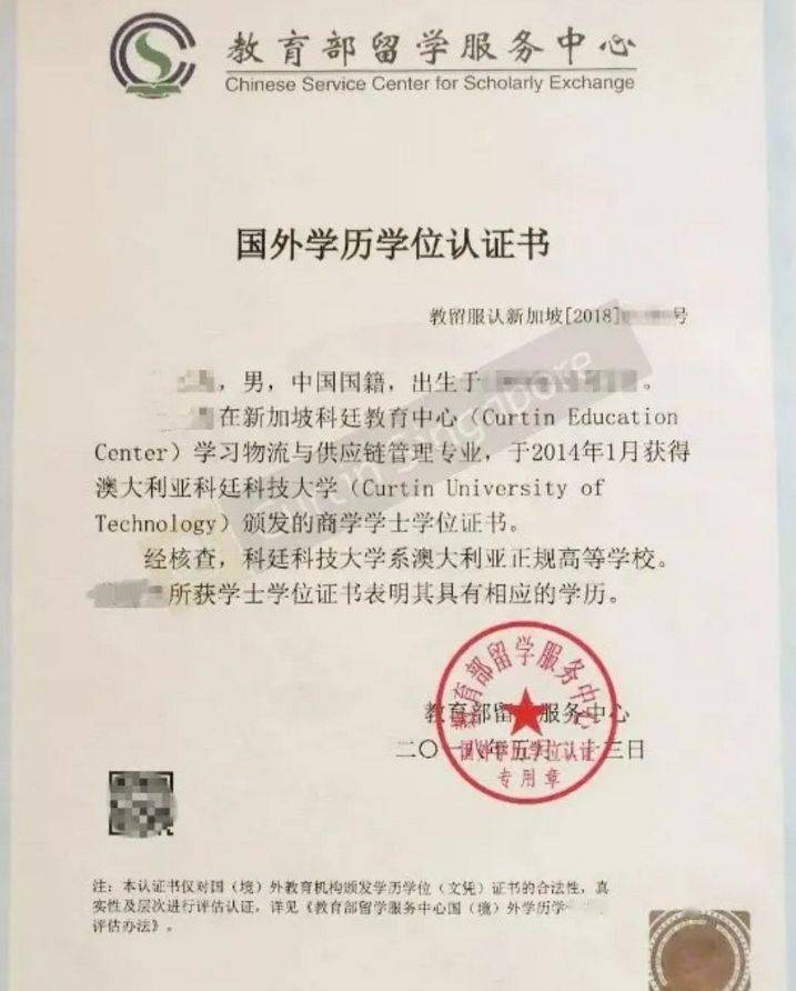 留学财产证明怎么开，出国留学财产证明房产证明可以吗