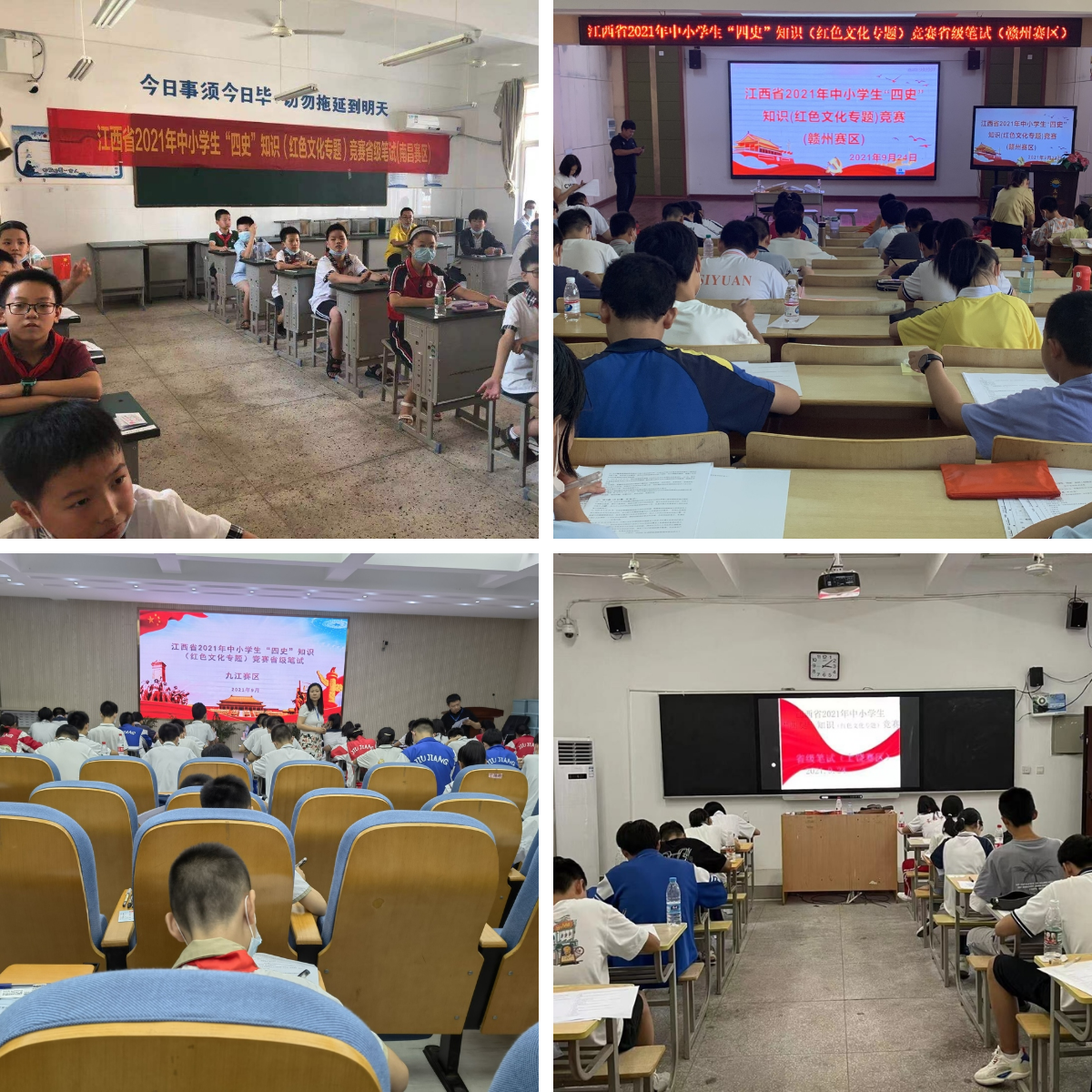 江教留学，江财留学生