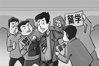 烟台留学中介机构，烟台留学中介哪个好