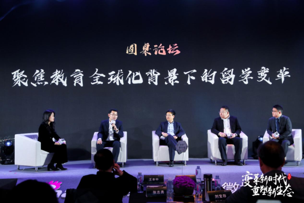 新浪留学资讯，新浪留学资讯电话