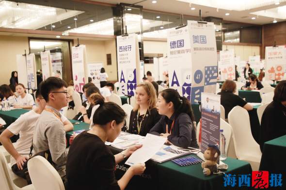 启德留学厦门，厦门启德留学官网