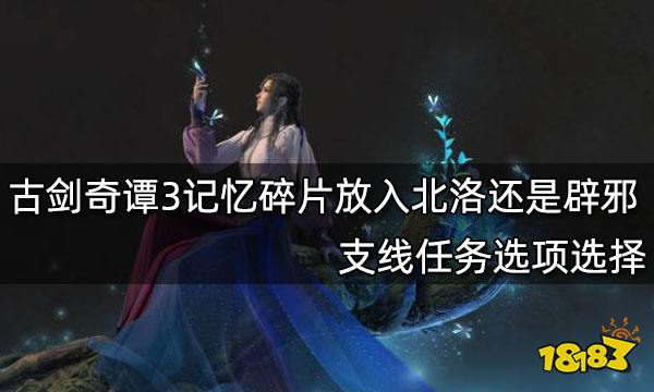 夜长庚，夜长庚云无月