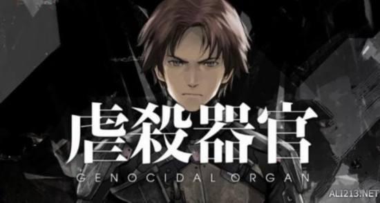 伊藤计划三部曲，伊藤计划三部曲是什么