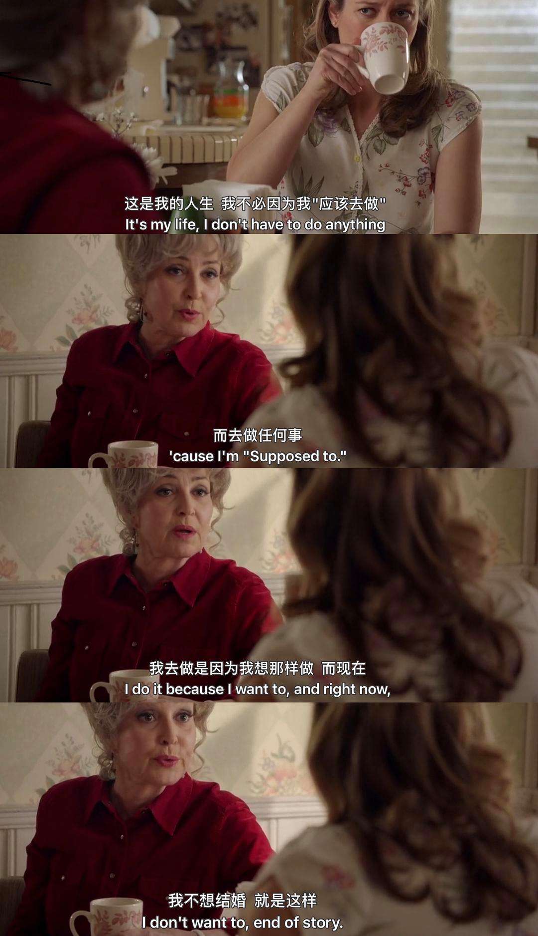 meemaw，meemaw晋江专栏