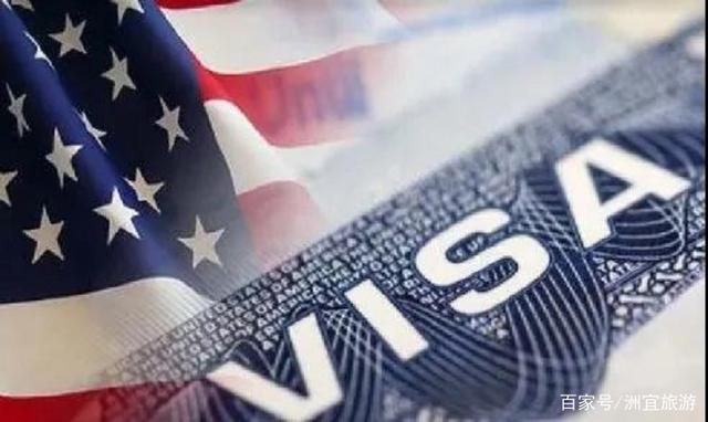 美国留学签证年限，美国留学签证年龄限制
