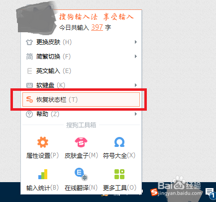 罗马字输入法，罗马数字1到100对照表