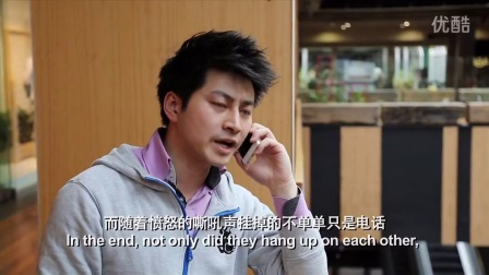 留学分手，留学分手炮