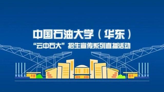 魔力学术云，魔力云学术登录