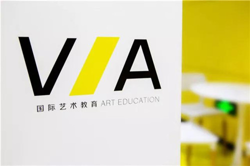 北京艺术生留学，北京艺术生留学考研机构