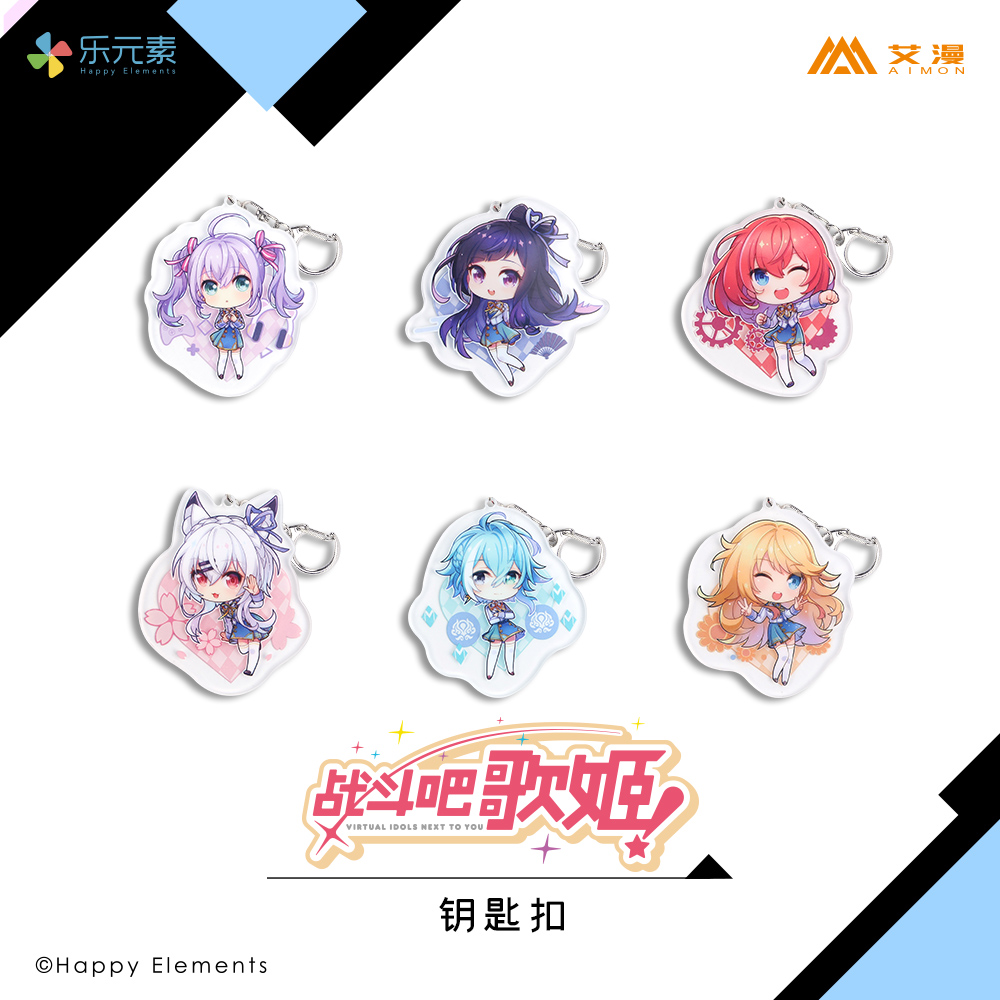 李清歌，李清歌有点像贝拉