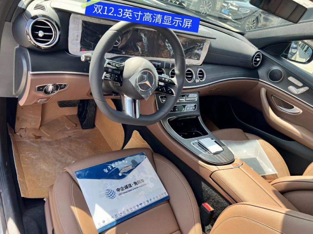 中企诚谊留学生免税车，中企诚谊留学生免税车南京