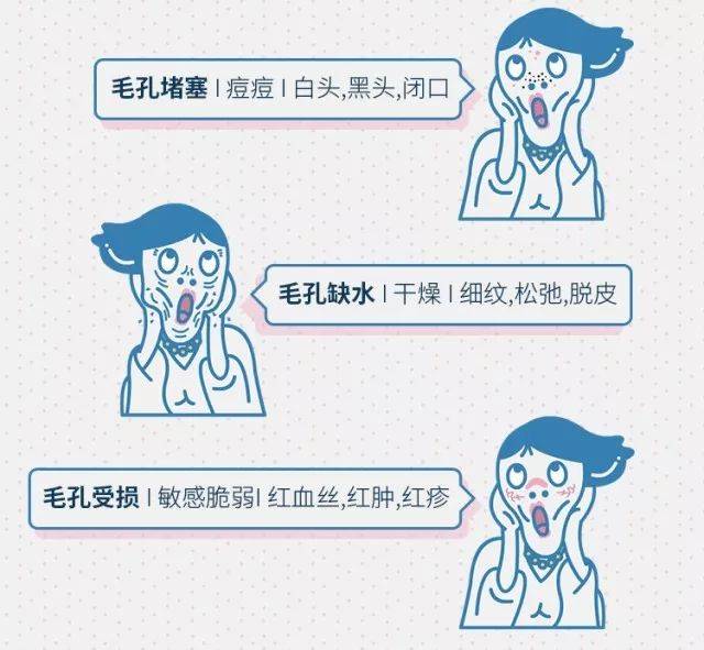 包含嗯嗯啊啊不要的词条