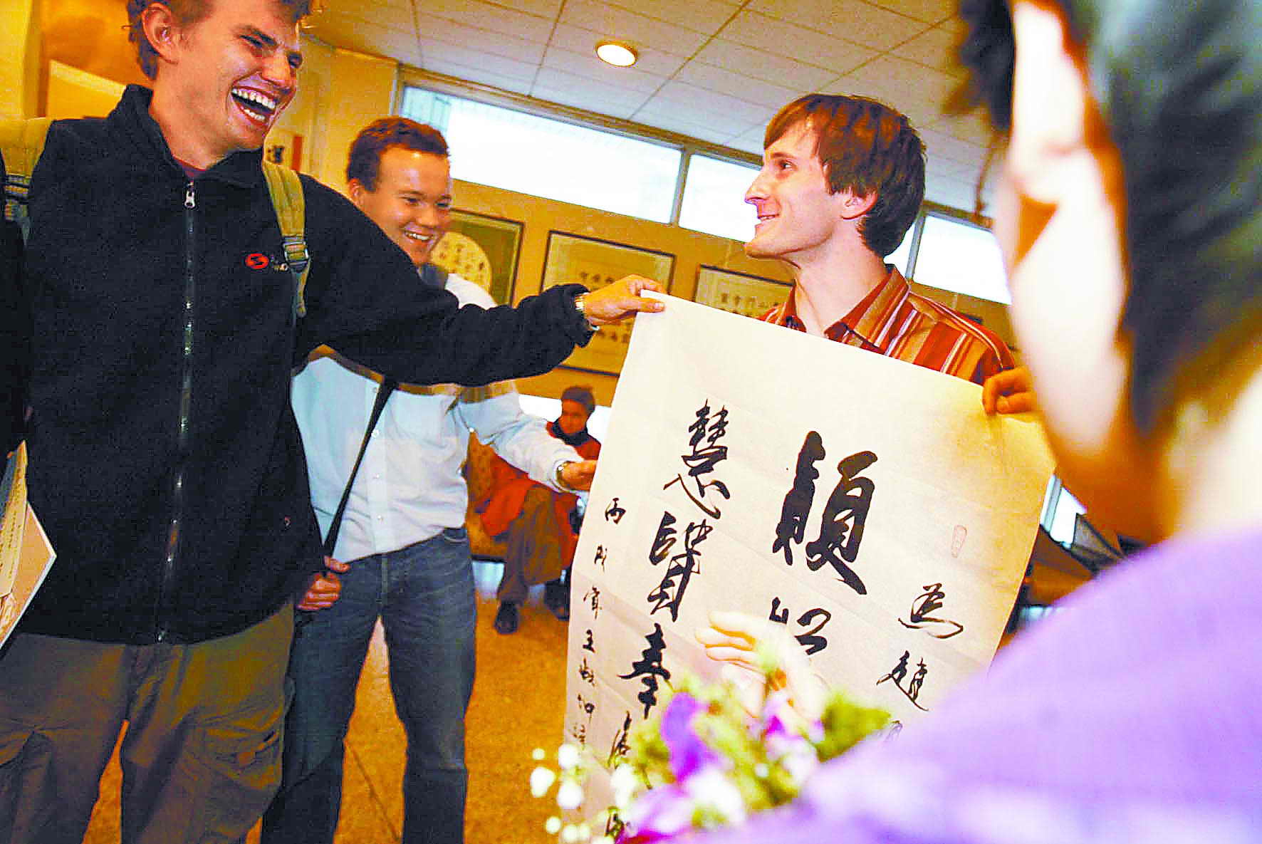 书法系留学，书法专业留学去哪里