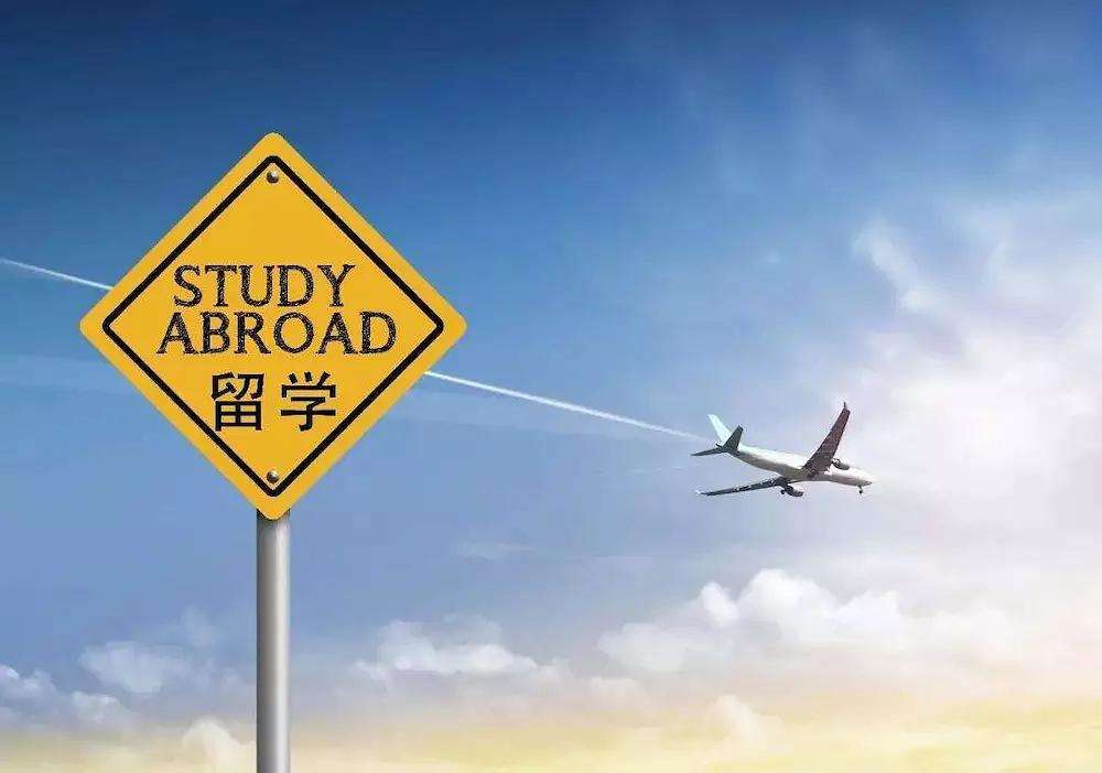 出国留学冻结资金，出国留学冻结资金违法吗